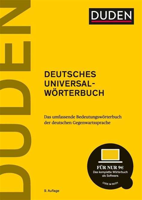 duden wörterbuch|duden universalwörterbuch.